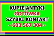 Zdjęcie do ogłoszenia: SKUP OBRAZÓW - KUPIĘ OBRAZY - STARE MALARSTWO - GOTÓWKA / DOJAZD - ZADZWOŃ !