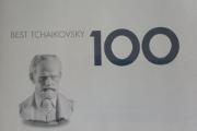 Zdjęcie do ogłoszenia: 100 Best Tchaikovsky [6CD]