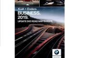 Zdjęcie do ogłoszenia: BMW Navigation DVD Road Map Europe BUSINESS mapa NOWOŚĆ