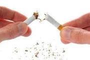 Zdjęcie do ogłoszenia: Najskuteczniejszy sposób rzucenia palenia