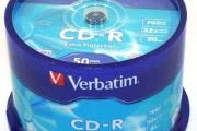 Zdjęcie do ogłoszenia: Verbatim - płyty CD-R