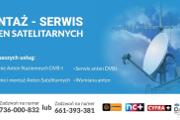 Zdjęcie do ogłoszenia: Montaż Anten Satelitarnych Cyfra +,Cyfrowy Polsat - Kielce i najtaniej