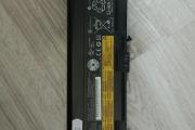 Zdjęcie do ogłoszenia: Bateria do laptopów IBM, Lenovo litowo-jonowa 45N1006