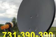 Zdjęcie do ogłoszenia: CZERNICHÓW Montaż Serwis Anten Satelitarnych CANAL+, NC+, CYFROWY POLSAT DVB-T