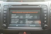 Zdjęcie do ogłoszenia: Polskie menu polski lektor KIA Hyundai aktualizacja mapy polskie menu i lektor.
