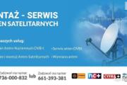 Zdjęcie do ogłoszenia: Pogotowie Antenowe Serwis Naprawa Ustawienia Cyfrowy Polsat NC+ Morawica