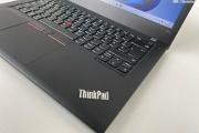 Zdjęcie do ogłoszenia: Lenovo ThinkPad laptop biznesowy 8 GB RAM WIN 10 pro