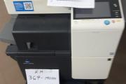 Zdjęcie do ogłoszenia: kserokopiarka A3 kopiarka urządzenie wielofunkcyjne konica minolta 367 mono