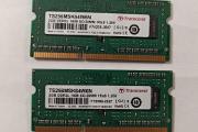 Zdjęcie do ogłoszenia: Pamięć RAM Transcend 2x 2GB DDR3L 1600 SO-DIMM 2x 2G = 4GB 4G