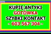 Zdjęcie do ogłoszenia: KUPIĘ ANTYKI - PORZĄDKUJESZ, LIKWIDUJESZ ... SKUP ANTYKÓW - SKUP OBRAZÓW !