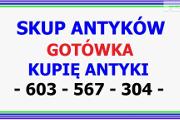 Zdjęcie do ogłoszenia: KUPUJĘ ANTYKI / DZIEŁA SZTUKI - DOJEŻDŻAM - PŁACĘ z góry EXTRA GOTÓWKĄ