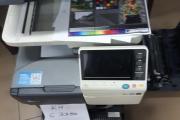 Zdjęcie do ogłoszenia: kserokopiarka kopiarka urządzenie wielofunkcyjne konica minolta C3350 kolor