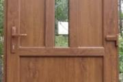 Zdjęcie do ogłoszenia: nowe drzwi złoty dąb 100x210 biurowe sklepowe, panel, szyba