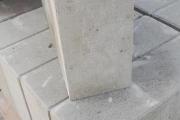 Zdjęcie do ogłoszenia: Bloczki betonowe / Fundamentowe HDS Kielce Końskie Woj. Świętokrzyskie Hermes