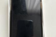 Zdjęcie do ogłoszenia: Iphone xs idealny!