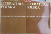 Zdjęcie do ogłoszenia: Literatura polska - przewodnik encyklopedyczny
